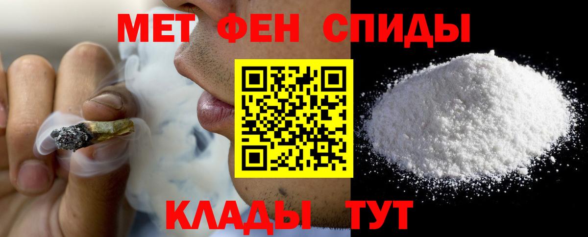 Амфетамин 98%  MEGA как зайти  АМФЕТАМИН  Коркино  Вход с VPN 