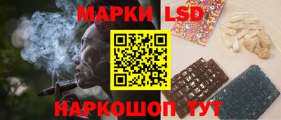 бошки Краснознаменск