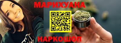 стафф Краснодар