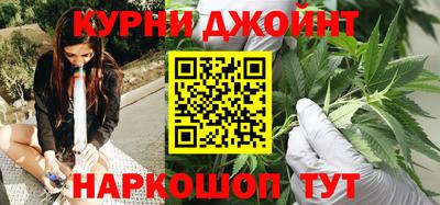 стафф Краснодар