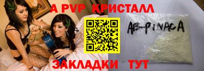 кокс Краснокаменск