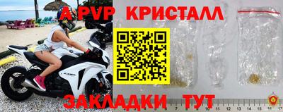 кокс Краснокаменск