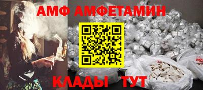 бошки Краснознаменск
