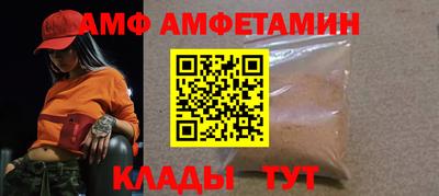 кокс Краснокаменск