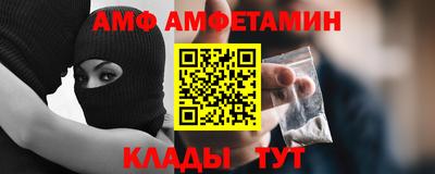 бошки Краснознаменск