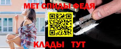 кокс Краснокаменск