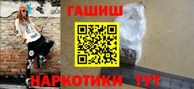 бошки Краснознаменск