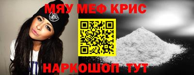 бошки Краснознаменск